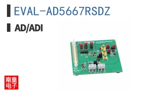 EVAL-AD5667RSDZ