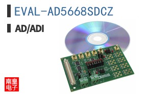 EVAL-AD5668SDCZ