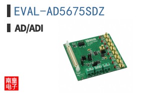 EVAL-AD5675SDZ