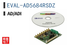 EVAL-AD5684RSDZ