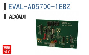 EVAL-AD5700-1EBZ