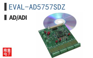 EVAL-AD5757SDZ