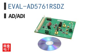 EVAL-AD5761RSDZ