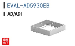 EVAL-AD5930EB
