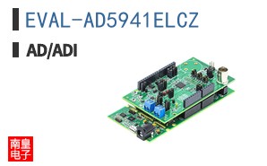 EVAL-AD5941ELCZ