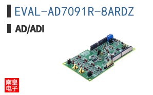 EVAL-AD7091R-8ARDZ