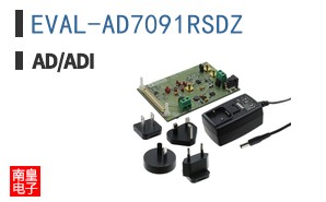 EVAL-AD7091RSDZ