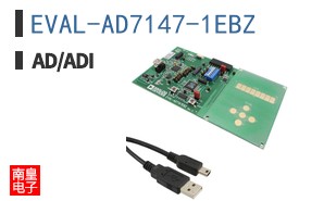 EVAL-AD7147-1EBZ