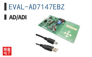 EVAL-AD7147EBZ