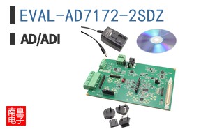 EVAL-AD7172-2SDZ