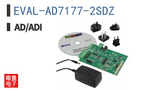 EVAL-AD7177-2SDZ