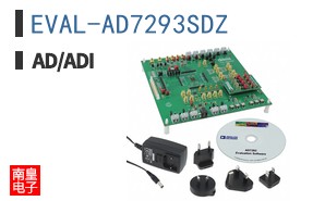 EVAL-AD7293SDZ