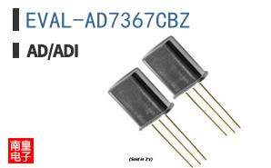 EVAL-AD7367CBZ