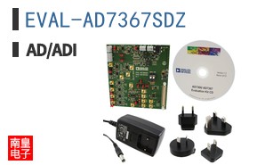 EVAL-AD7367SDZ