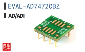 EVAL-AD7472CBZ