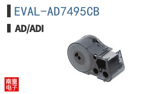 EVAL-AD7495CB