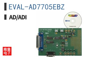 EVAL-AD7705EBZ