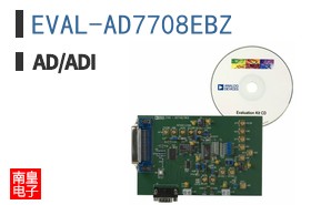 EVAL-AD7708EBZ