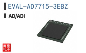EVAL-AD7715-3EBZ