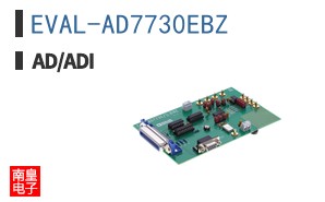 EVAL-AD7730EBZ