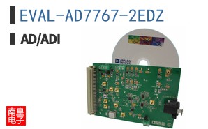 EVAL-AD7767-2EDZ
