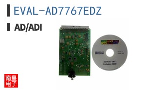 EVAL-AD7767EDZ