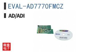 EVAL-AD7770FMCZ