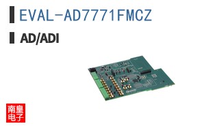 EVAL-AD7771FMCZ