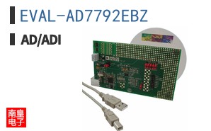 EVAL-AD7792EBZ
