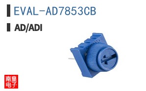 EVAL-AD7853CB