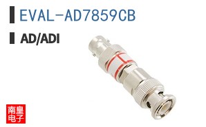 EVAL-AD7859CB