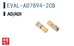 EVAL-AD7894-2CB