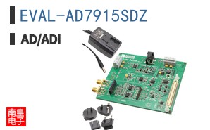EVAL-AD7915SDZ