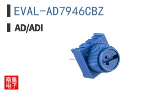 EVAL-AD7946CBZ
