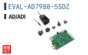 EVAL-AD7988-5SDZ