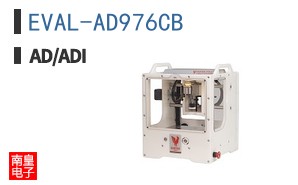 EVAL-AD976CB