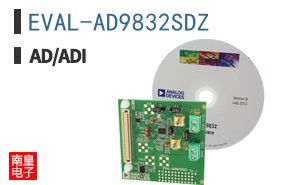 EVAL-AD9832SDZ
