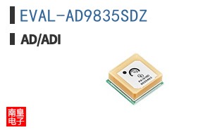 EVAL-AD9835SDZ
