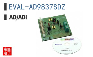 EVAL-AD9837SDZ
