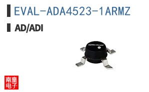 EVAL-ADA4523-1ARMZ