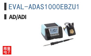 EVAL-ADAS1000EBZU1