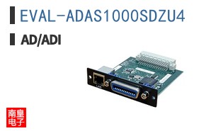 EVAL-ADAS1000SDZU4