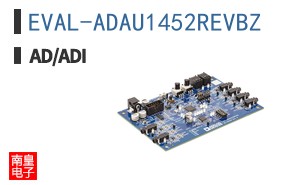 EVAL-ADAU1452REVBZ