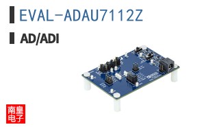 EVAL-ADAU7112Z