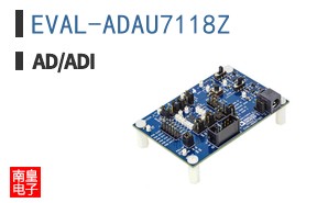 EVAL-ADAU7118Z