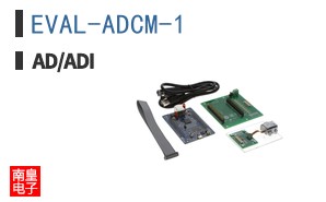 EVAL-ADCM-1