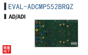 EVAL-ADCMP552BRQZ