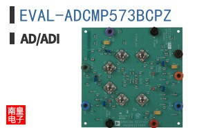 EVAL-ADCMP573BCPZ