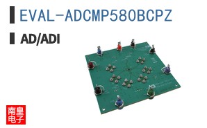 EVAL-ADCMP580BCPZ