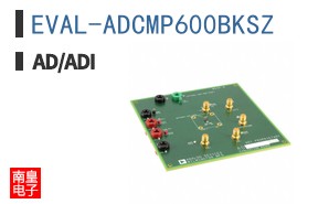 EVAL-ADCMP600BKSZ